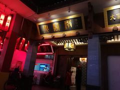 -火宫殿(五一大道分店)