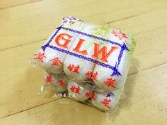 -中商平价超市(吴家山店)