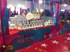 -吾悦广场(南京鼓楼店)