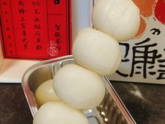 -阮大兴糕团(日月光中心店)