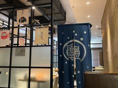 -青叶日式料理(飘亮阳光广场店)
