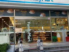 -全家便利店(梅园路店)