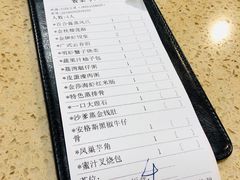 -点都德(大茶楼店)