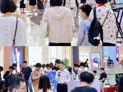 -皇庭广场(福华三路店)