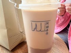 -阿嬷手作(上海万象城店)
