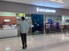 -海马体照相馆(佛山岭南站店)