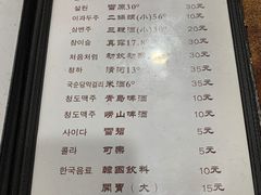-春川铁板鸡(高科园店)