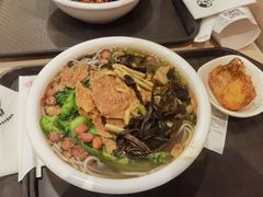 -水平有限广西米粉·广西风味集(五道口店)