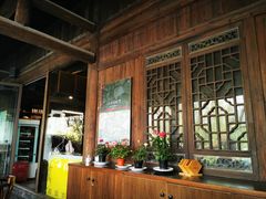 -舒羽咖啡(运河店)