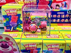 -崇光百货(铜锣湾店)