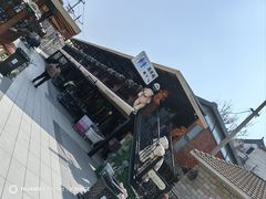 -京北渔家傲