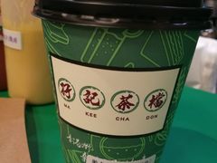 驰名丝袜奶茶-孖记茶档·热腾茶餐(乐峰店)