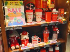 -星巴克(人民公园店)
