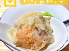 -袁记云饺(鼓楼店)