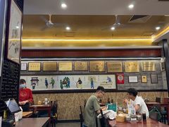 -都一处烧麦馆(前门店)