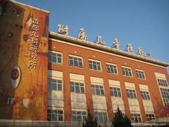 门面-首都儿科研究所附属儿童医院-停车场