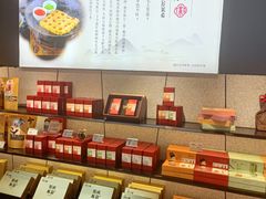 -胡兴堂中式糕点·伴手礼(老街三店)