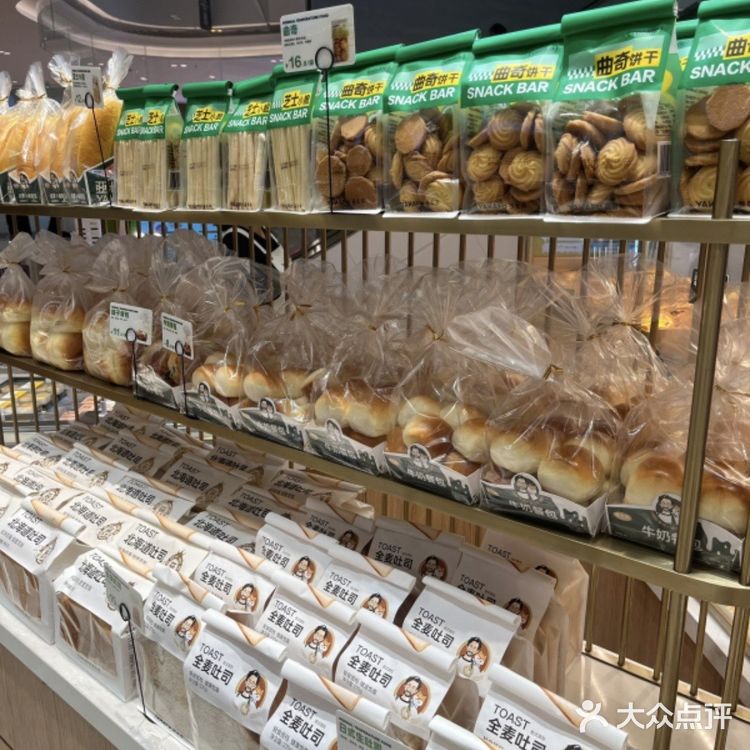 织里吾悦亚卡芙海苔松松小贝吃过了吗？