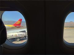 -丽江三义国际机场