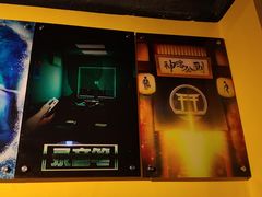 -解个谜沉浸剧情密室(天河店)