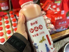 -亮欢寨(凯里总店)