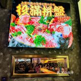 在这儿敞开吃别怕撑❗️宝藏🏴‍☠️烧肉放题吃到爽❗️