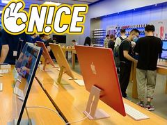 -Apple零售店(深圳益田假日广场店)