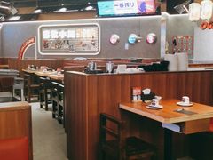 大堂-小川洋风料理(大悦城店)