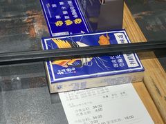 -和府捞面(天河领展广场店)