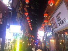 大堂-歹街(金成店)