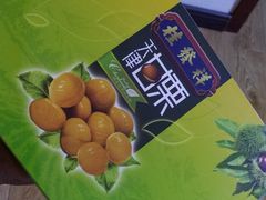 -桂发祥·直营(万德庄大街店)