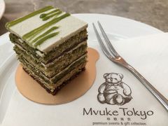 -布歌东京(金融街购物中心店)