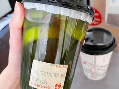 -寿奶茶·鲜奶与茶(合生汇购物中心店)