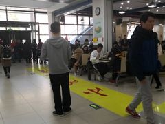 -农园餐厅(北京大学店)