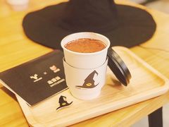 -WIZARD COFFEE咖啡巫师