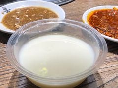 -老号尤兔头(幸福店)