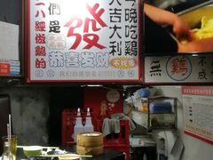 -绿柠食堂(北外滩店)