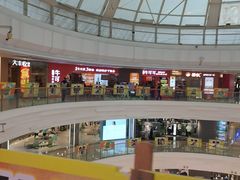 -万达广场(宁德蕉城店)