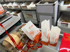 -北京稻香村(天桥乐汇百货商场店)