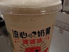 -喜茶(佛山顺德大良东乐路店)
