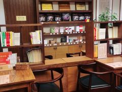 -正安中医(番禺店)