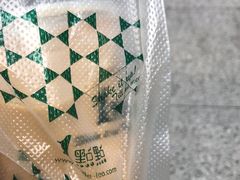 -1点点(温州府前店)