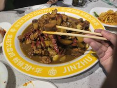 -金柱大盘鸡(和田二街店)