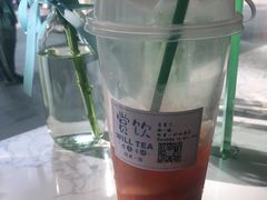 -赏饮·WILL TEA