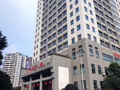 -重庆市中医院(南桥寺院部)