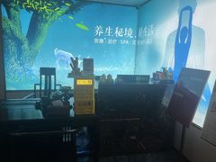 -道合堂·中式按摩·spa(民治店)