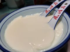 -风波庄(罍街分舵)