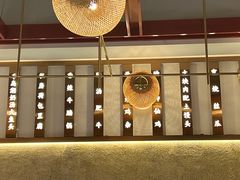 -老馆子·建德菜·山肴鱼鲜(海威新界店)