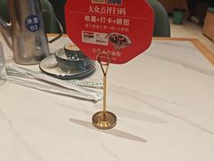 -梅利汴京烤鸭•开封豫菜地标店(晋安路店)