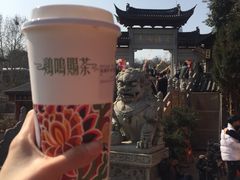 莲心露·红茶拿铁-鸡鸣赐茶(鸡鸣寺路店)